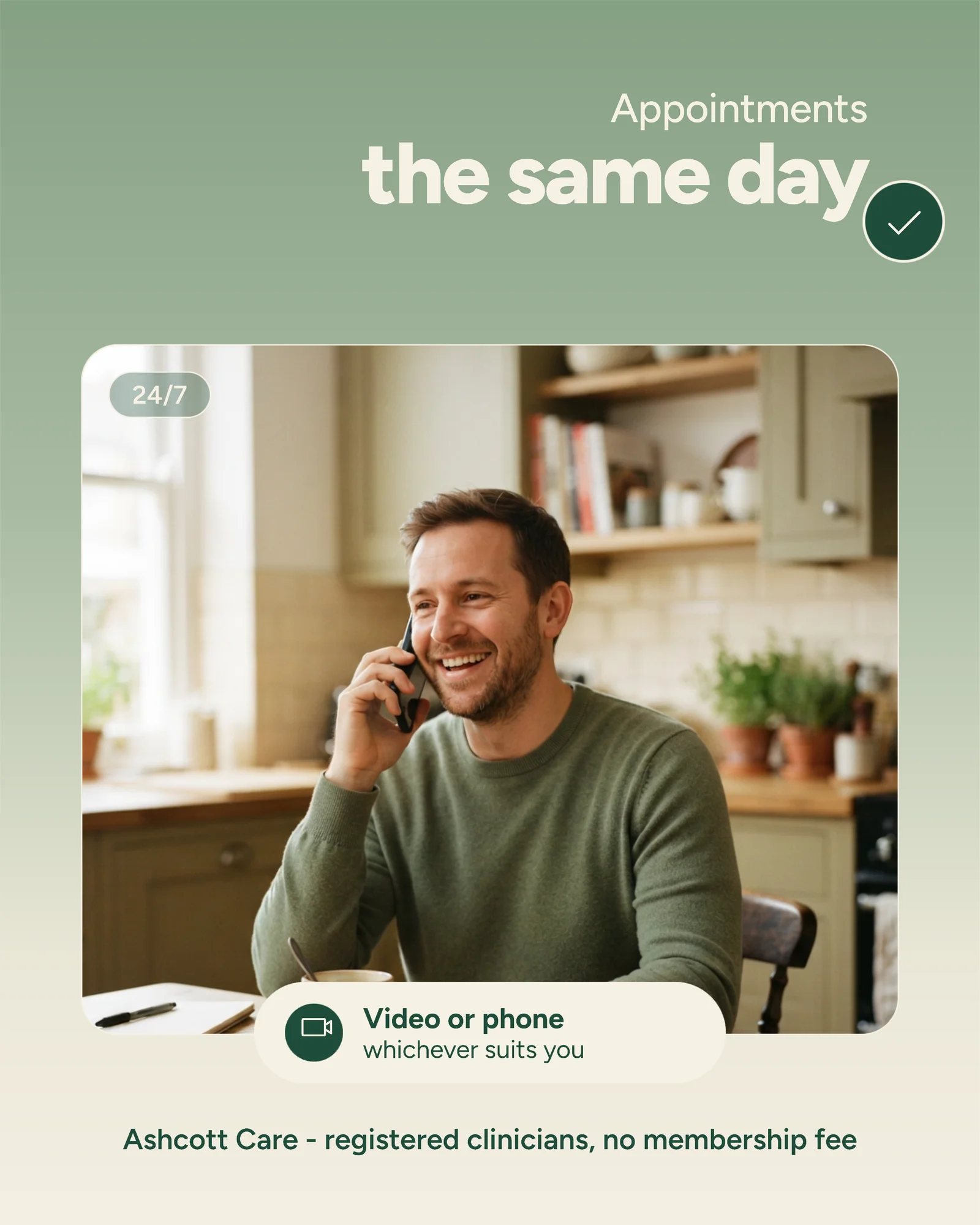 Framed subject same-day — 4:5 Instagram ad template
