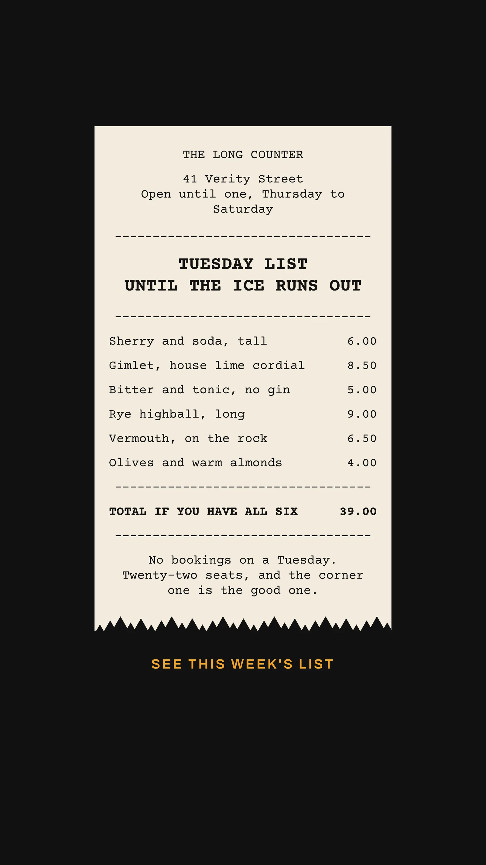 Cocktail Bar Receipt Print Story — 9:16 Instagram story template